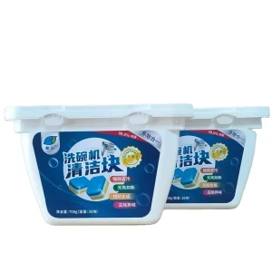 Household Strong Cleaning Products 20g Block Detergent Tabs Cleaning Dishwashing Tablets for Dish Washing Machine