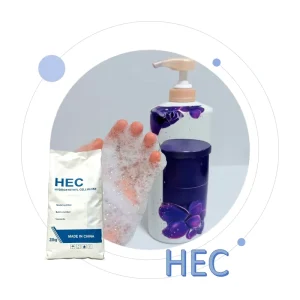 Hydroxyethyl Cellulose HEC Thickening Stabilizer Powder Raw Material 98% Purity Chemical Additive 25kg bag Shampoo