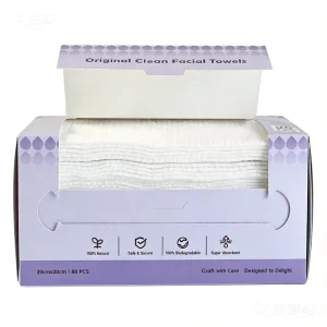 IDEAL Dual-Use Premium 100% Viscose Facial Towels Pearl Texture Deep Cleansing Wipes 80 Sheets Box Packed Makeup Remover