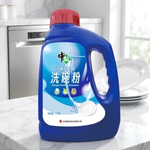 In Stock Dishwasher Detergent Cleaning Powder Salt Soften Water Powerful Cleaning Phosphorus Free Formula
