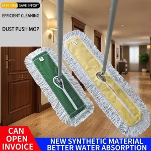 Industrial Dust Mop for Large Area 60cm 90cm Yellow Green Flat Mop Aluminum Handle for Warehouse Mall Office Floor Cleaning