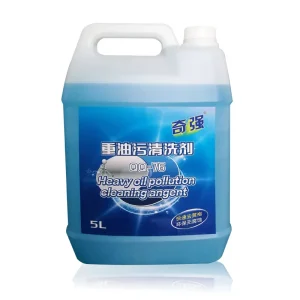 Industrial Heavy Oil Cleaner QQ 75 QQ 76 Machine Tool Degreaser for Hardware Mechanical Equipment Greasy Sludge Cleaning