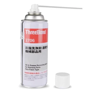 Japan Imported ThreeBond TB2706 Aerosol type Quick Drying Degreasing Detergent 420mL for Machine Grease and Dirt Cleaning