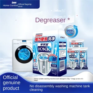 Jiajiayi Stain Removal Sterilizing Washing Machine Drum Cleaner Powder Eliminates Odors 3 pack Single Box