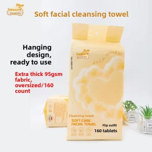 Ji’enbao Face Washing Towel Hanging Disposable Viscose Fiber Soft Towel 160 pumping Cleansing Wipes 200x200mm Big Bag