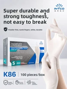 K86 White Disposable Nitrile Gloves Powder-Free Thickened Puncture-Resistant Waterproof Beauty and Household Gloves
