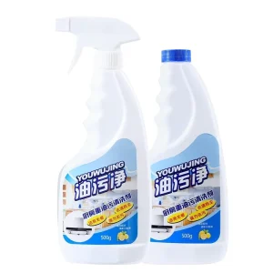Kitchen Cleaner Strong Oil Cleaning Oil Stain Cleaning Machine Heavy Oil Cleaning Agent Oil Smoke Cleaning Agent