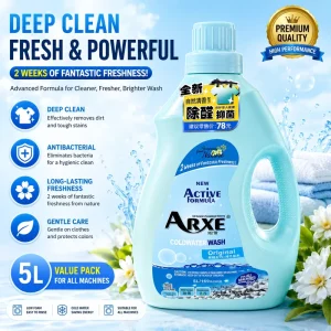 Large Capacity Antibacterial Fragranced Laundry Detergent 5000ml Factory