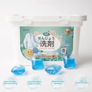 Laundry Detergent Capsules and Pods with Natural Scent