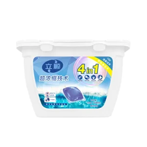 Laundry Detergent Pods Eco-Friendly Customized Fragrance Detergent Beads