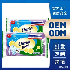 Laundry Soap Game Changer Lemon Scent Rich Foam 50% 80% Active Ingredients Cuts Through Grease Gentle on Hands for Hand Washing