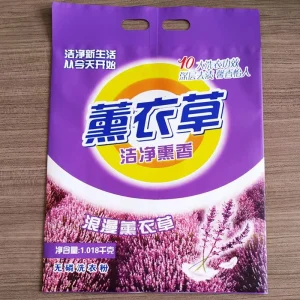 Laundry Soap Packaging Bag Custom Logo Washing Powder Plastic Bag 1KG 3KG Side Gusset Heat Seal Detergent Powder Bag