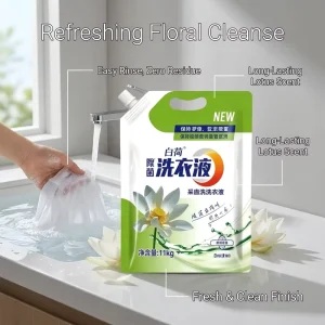 Laundry Stain Remover for Collars and Cuffs Low-Foam Easy-Rinse Liquid Detergent