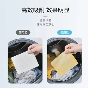 Laundry for Sheets Anti Dye Transfer Silk Screen Printed Washing Machine Sheets 11*14 11*28 100
