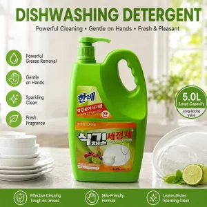 Lemon Scented Eco Friendly Dishwashing Detergent 5L Gel Formula with Disinfection