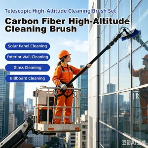 Lightweight 21M Carbon Fiber Telescopic Pole Household Cleaning Tools Extentable Handle Brush for Window Cleaning
