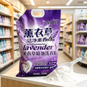 Long Lasting Fragrance Detergent Powder Eco Friendly Biodegradable Laundry Soap Powder for Family Garment Washing