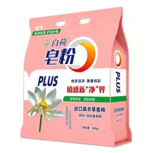 Long-Lasting Fragrance Laundry Detergent Powder for Cold and Hard Water