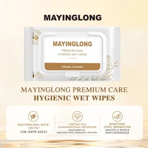 MAYINGLONG PREMIUM CARE HYGIENIC WET WIPES