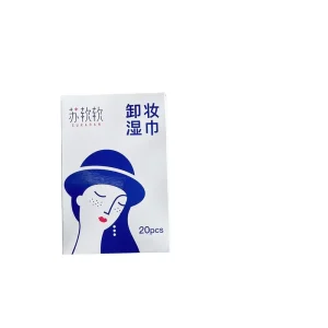 Makeup Remover Wipes OEM ODM Manufacturer Natural Gentle Cleansing Disposable Facial Tissue Soft Sensitive Skin Alcohol Free