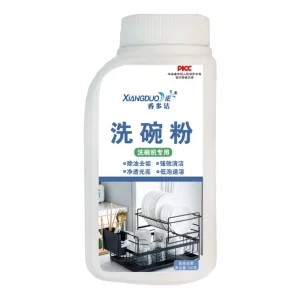 Manufacturer Powder Capsules Water Soluble Film Kitchen Detergent Powder Dishwasher Detergent Pods for Dish Clean