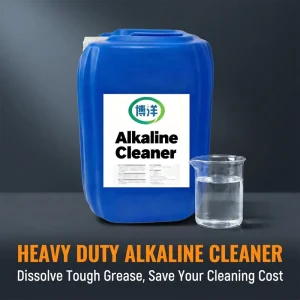 Mechanical Oil Cleaning Alkaline Cleaner Bulk All Purpose Cleaner OEM ODM Service