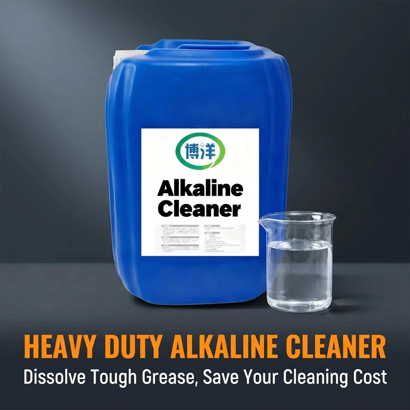 What Importers Should Verify Before Sourcing Degreasers 2 Mechanical Oil Cleaning Alkaline Cleaner Bulk All Purpose Cleaner OEM ODM Service