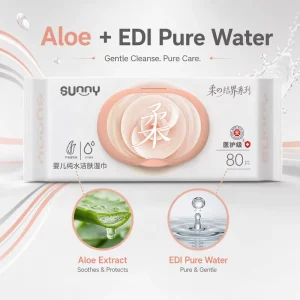 Medical Grade 80PCS Aloe EDI Pure Water Baby Cleansing Wet Wipes Fragrance Free Gentle Skin Infant Wet Wipes