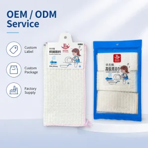 Microfiber Wood Fiber Waffle Scouring Pad Water-Absorbent Non-Stick Oil and Glass Cleaning Cloth