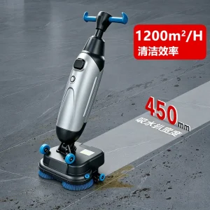 Mini Automatic Driving Road Sweeper and Floor Scrubber