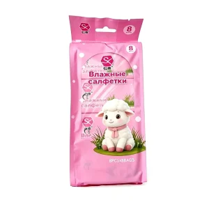 Mini Portable Wet Wipes 8pcs × 8 Packs Alcohol-Free Fluorescent-Free Wipes for Adults and Kids