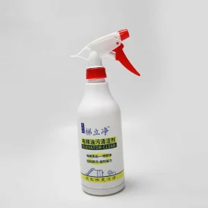 Modern Design Elevator Parts Grease Cleaner for Car Top Machine Room Office Building Maintenance