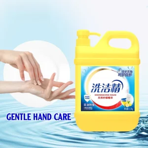 Moisturizing Eco Friendly Lemon Fragrance High Grade Kitchen Dishwashing Liquid Custom Cleaning Power Fast Degreasing 1200ML
