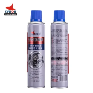 Multi Purpose Bicycle Chain Degreaser Cleaner Rust Remover Spray for Bike Motorcycle