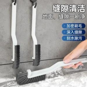 Multi functional Plastic Gap Brush for Bathroom Floor and Crevice Cleaning Stiff Bristled Tile and Toilet Commode Brush