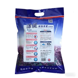 Natural Eco Friendly Laundry Detergent Powder Floral Lavender Removes Tough Stains Free Samples 80% for Ingredients for Hand