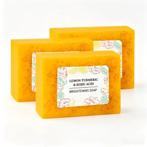 Natural Handmade Solid Bar Soap Turmeric Lemon Moisturizing Soothing Cleanser for All Skin Types