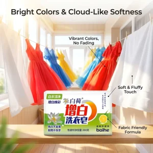 Natural Whitening Laundry Soap with Lemongrass Scent Eco Friendly Washing Bar for White and Colorful Clothes