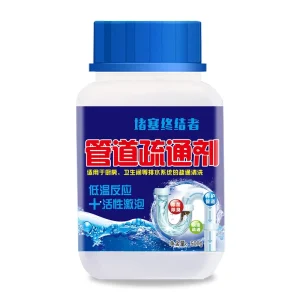 New Formula Pipe Cleaner Powder Drain Cleaner Dredger for House Pipe Cleaning