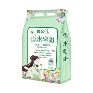 OEM 15g 25g 30g laundry washing powder with high quality