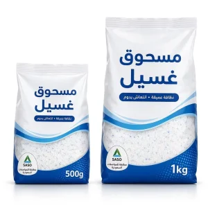 OEM Disposable Lemon Scent Laundry Powder 1kg 5kg 500g Customizable Weight Packaging Apparel Cleaning Eco-Friendly Whitening