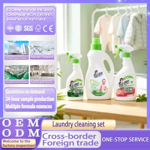 OEM Eco-Friendly Liquid Baby Laundry Detergent Set with Stain Remover Spray for Collar and Cuff Cleaning
