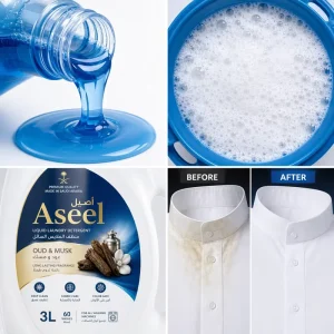 OEM Lavender Scented Liquid Laundry Detergent SASO Certified Saudi Factory Direct Custom Formula Viscosity Private