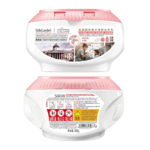 OEM ODM AVAILABLE SukGarden Happy Four Leaf Clover Fragrance Laundry Beads (Co branded)