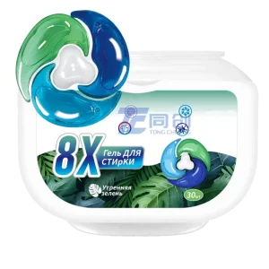 OEM ODM Eco Friendly Disposable Apparel Laundry Detergent Pods High Concentrated Antibacterial 4 in 1