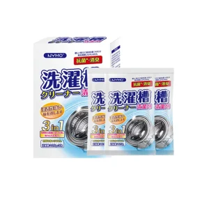 OEM ODM Efficient Cleaning Products for Washing Machines Washing Machine Sink Cleaner 125G bag*3 box