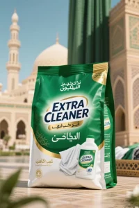 OEM ODM Factory High Quality Bulk Eco Friendly Lavender Lemon Jasmine Scented Laundry Detergent Powder Industrial