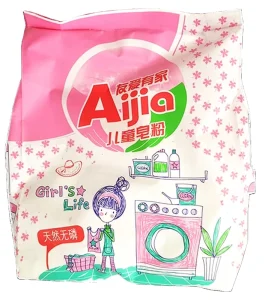 OEM ODM Factory High Quality Bulk Laundry Detergent Powder Perfumed Washing Powder Industrial Household Use Free