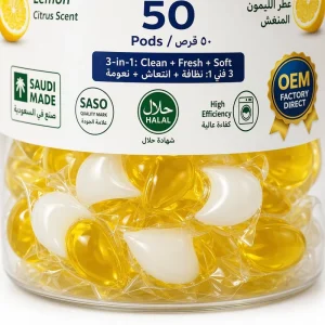 OEM Platinum Disposable Eco-Friendly Gel Laundry Pods SASO Certified Saudi Concentrate