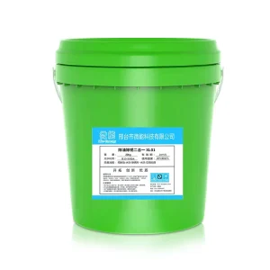 Oil Cleaner Detergent Metal Degreaser